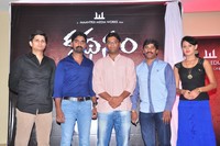 Kathanam First Look Launch